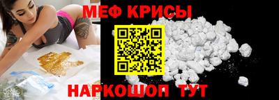 MDMA Premium VHQ Новозыбков