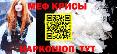 а пвп мука Нарткала