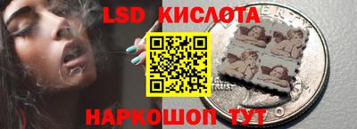 меф Нальчик