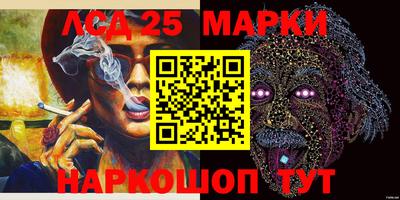 MDMA Premium VHQ Новозыбков