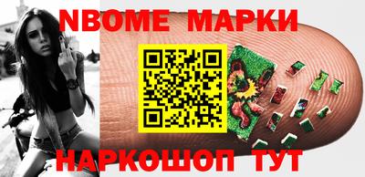 MDMA Premium VHQ Новозыбков