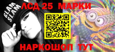 ALPHA PVP Новодвинск