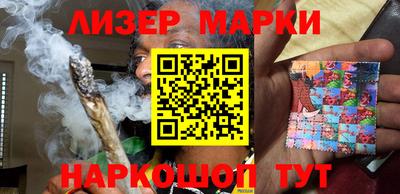 а пвп мука Нарткала