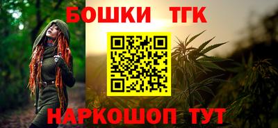 MDMA Premium VHQ Новозыбков