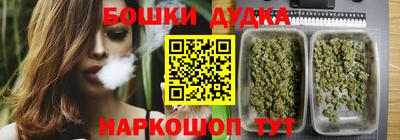 а пвп мука Нарткала