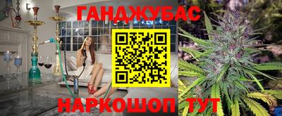 ALPHA PVP Новодвинск