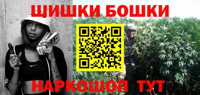 стаф Новокубанск