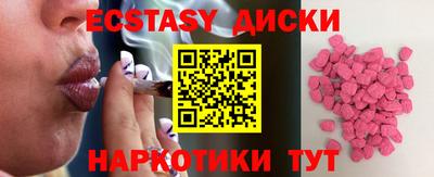 стаф Новокубанск