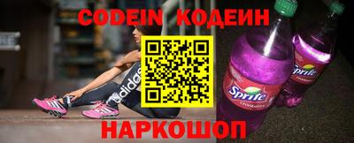 MDMA Premium VHQ Новозыбков