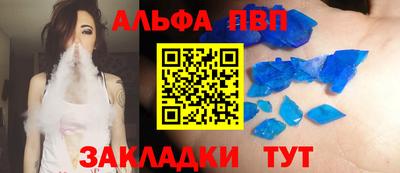 кокаин колумбия Наро-Фоминск