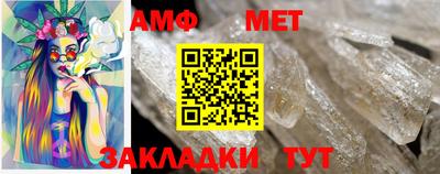 а пвп мука Нарткала