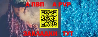 MDMA Premium VHQ Новозыбков