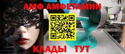 кокаин колумбия Наро-Фоминск