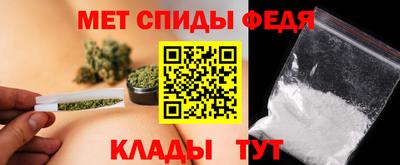 а пвп мука Нарткала