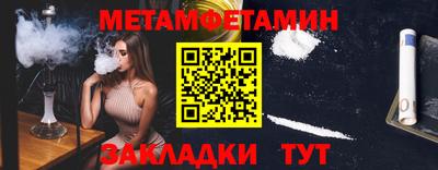 кокаин колумбия Наро-Фоминск