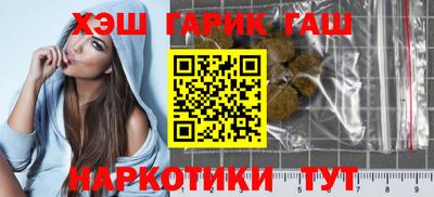 MDMA Premium VHQ Новозыбков