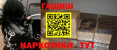 кокаин колумбия Наро-Фоминск