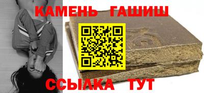 MDMA Premium VHQ Новозыбков