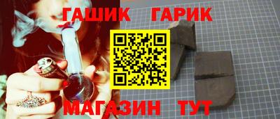ALPHA PVP Новодвинск
