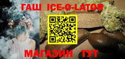 MDMA Premium VHQ Новозыбков