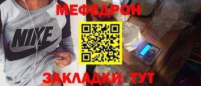 кокаин колумбия Наро-Фоминск